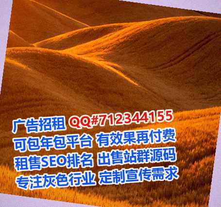阳谷卵源民宿工作室